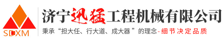 天游ty8官方网站